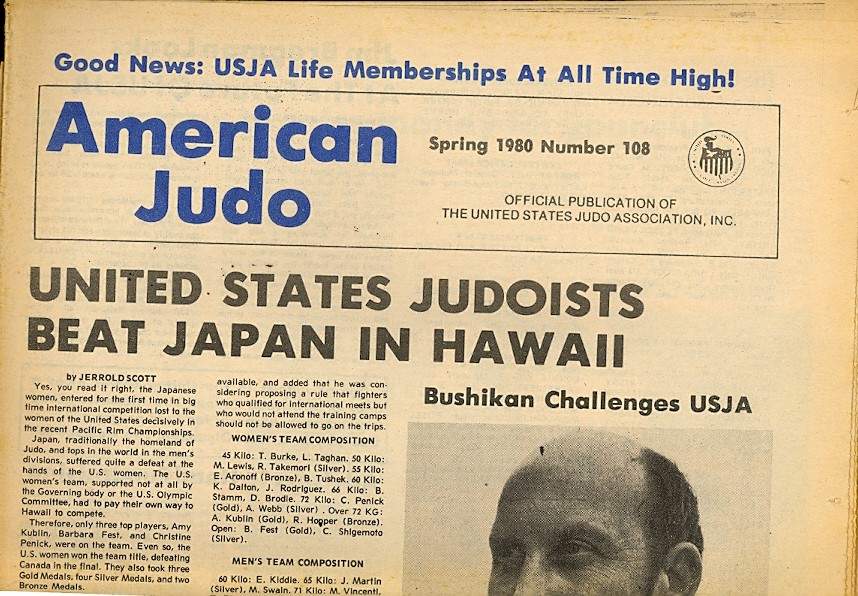 Spring 1980 American Judo Newspaper